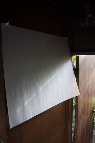 defensive-architectures